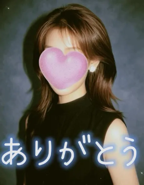 ひまわりおばさんの店　FC　古川店