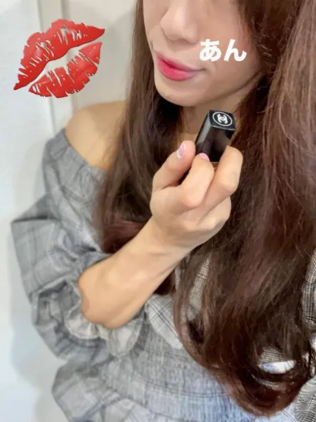 あん　奥様のブログ 気合い入れて出勤💄💨