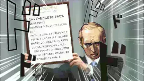 【お礼写メ日記】/ひつじ