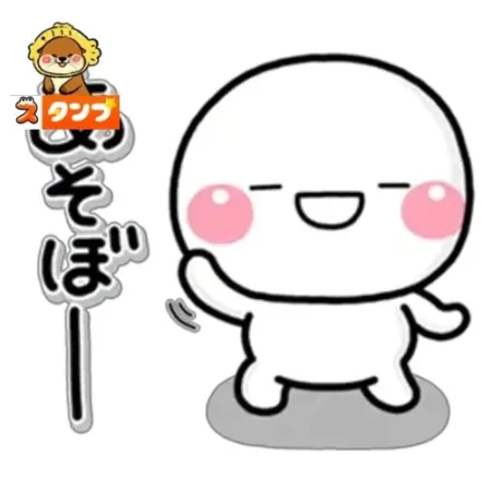 新人みさきマダム DOLCE
