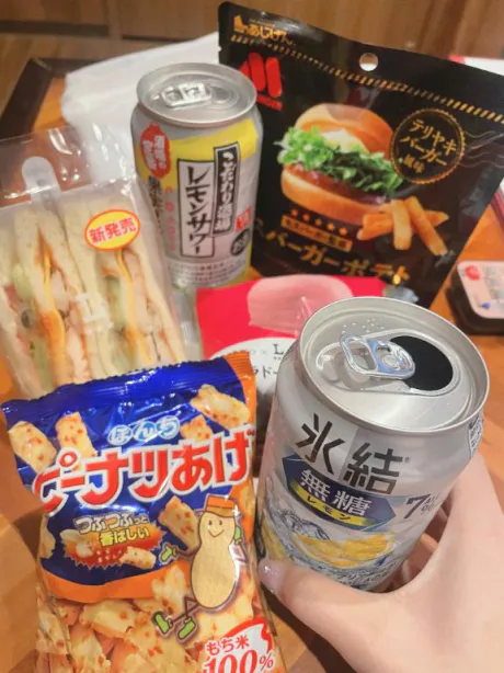 お礼💌21回目(⸝⸝×̫×⸝⸝)🎀/せいら