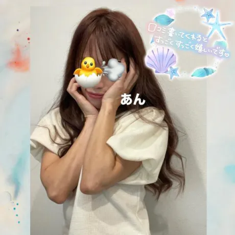 あん　奥様SUTEKIな奥様は好きですか？