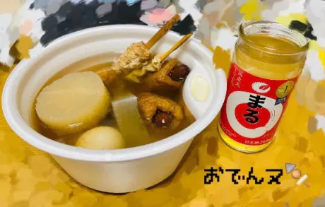 おでんヌ🍢💛/まりん