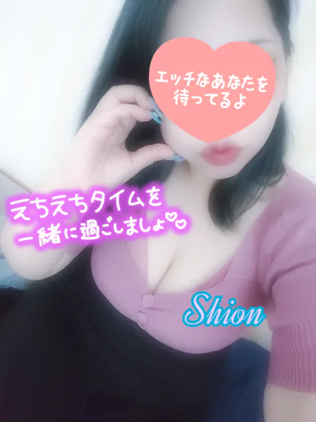 【新人】しおん6/3入店のブログ 出勤*