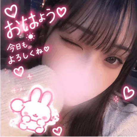 おはようございます❤︎/あまね