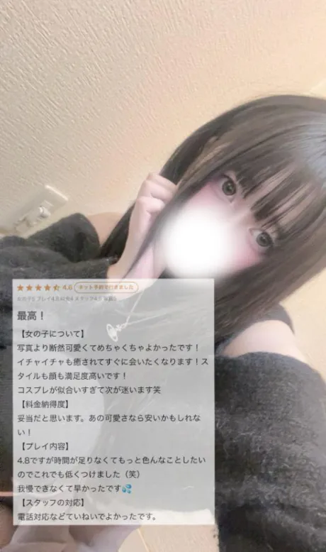 ミヤTWO×TOP-ツートップ-