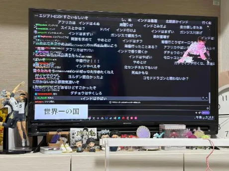 ろあ白いぽっちゃりさん-仙台店-
