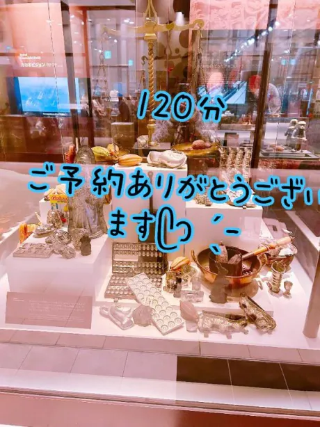 3時からのご予約ありがとうございますᥫᩣ  ̖́-/りく☆弘前
