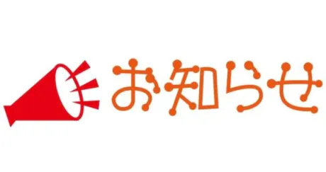 まゆみ★清楚系しっぽり熟女隣の人妻お口で愛して