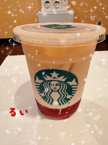 退勤しました☺️/るい【青森大釈迦】