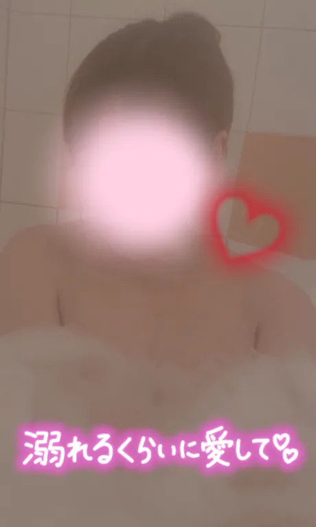 ごめんなさい…/もえ【青森大釈迦】