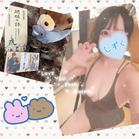 しずく(6日8日青森)弘前青森･弘前人妻デリヘル桃屋