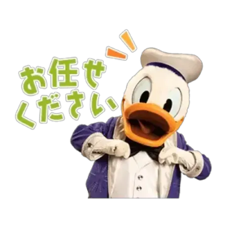 業界初まりん(弘前)ガチンコ