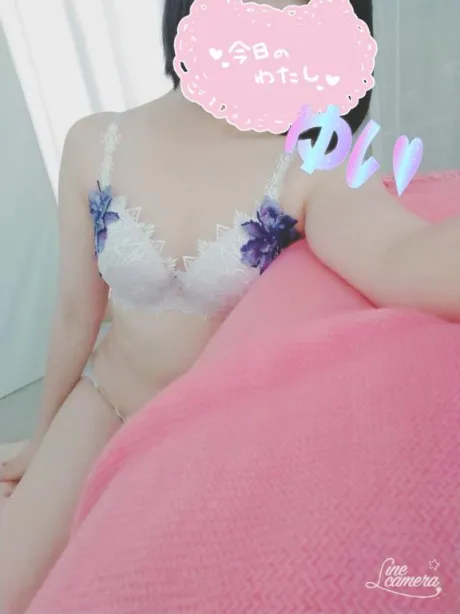 ゆい　エステコース専任隣の人妻お口で愛して