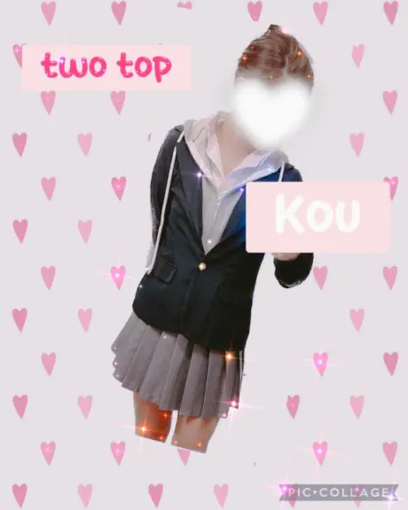 ◯◯だもんね
