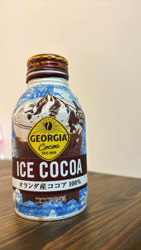つきのエススタイルクラブ