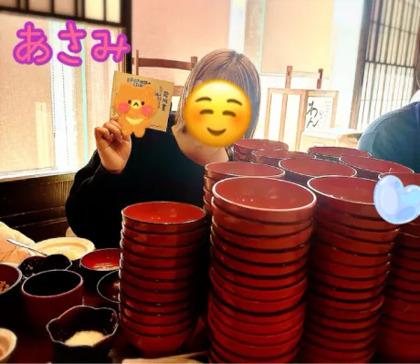 あさみのブログ お礼です💌