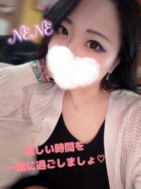 新人ネネセレブガーデン
