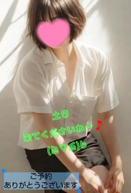 マアサ人妻生レンタルーNTRー