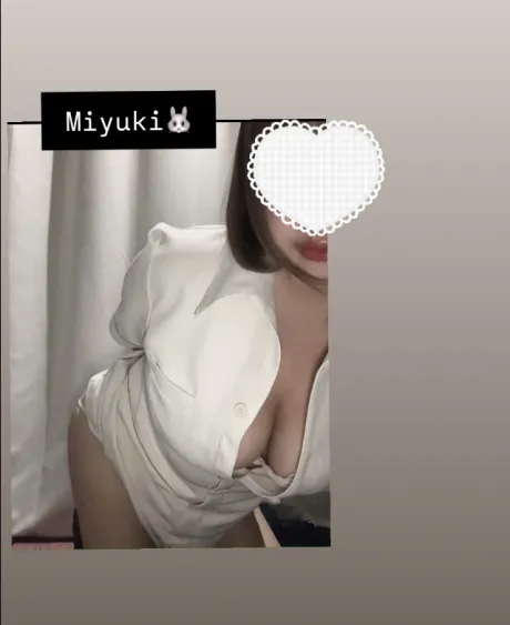 みゆき/人妻洗体倶楽部