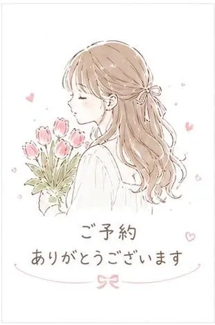 凛(りん)グランドオペラ福岡
