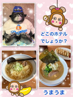 ハチに注意