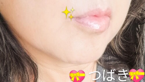 おはよーございます