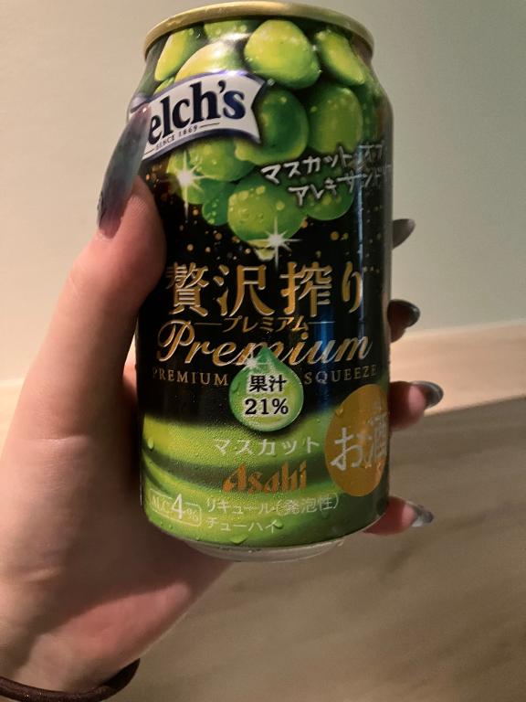 退勤しました🌟