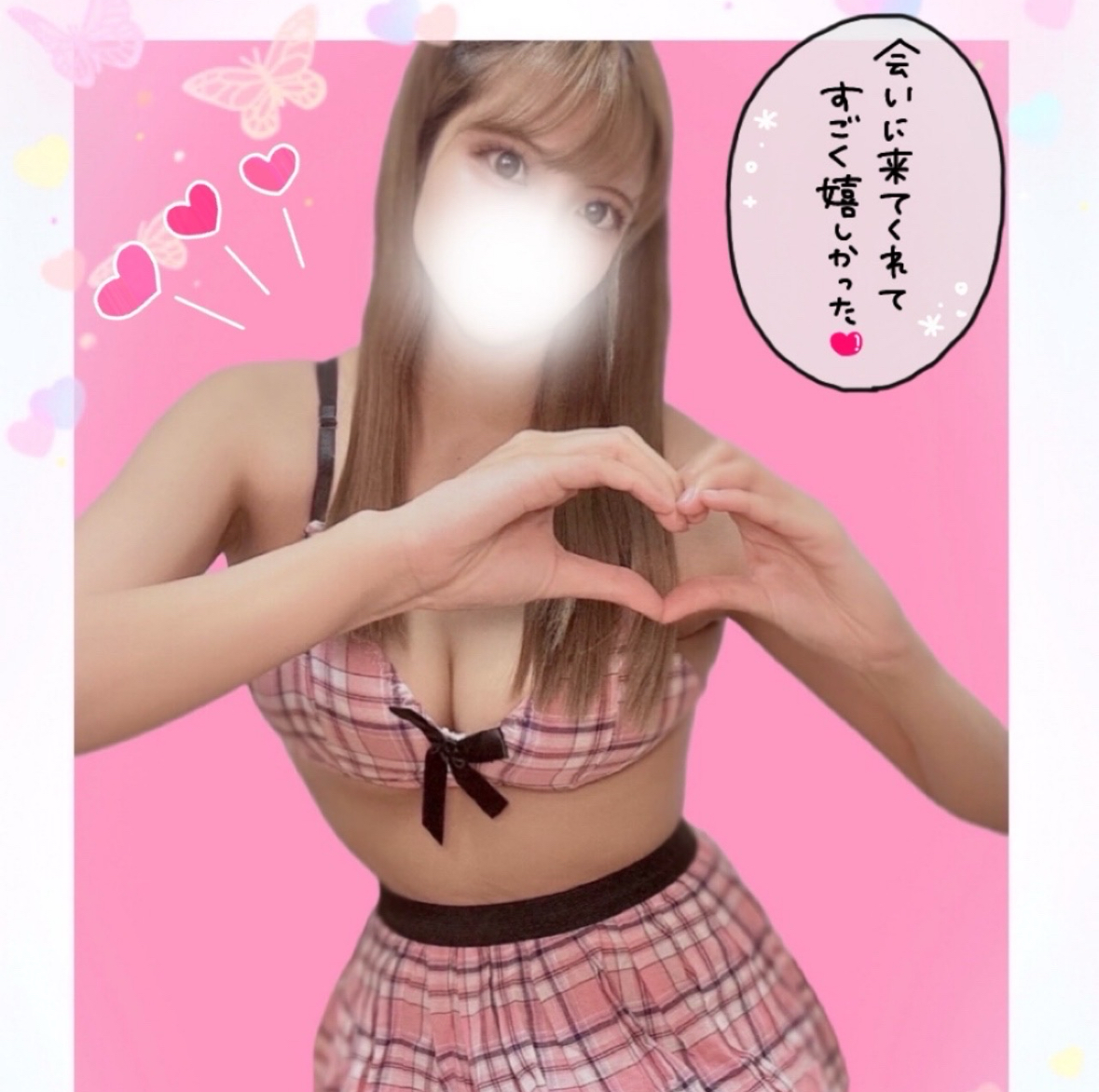 💖昨日も楽しい時間をありがとうございました🙇🏻‍♀️՞✨️💖/新人みみ☆イチャイチャ甘ギャル