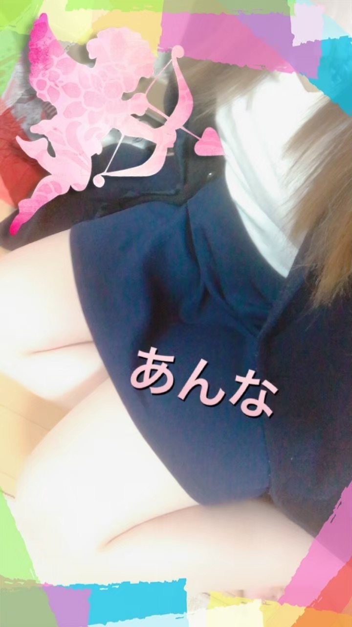 お礼です！ 