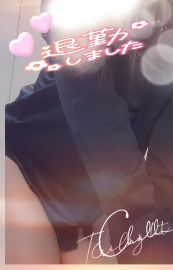 退勤♪︎