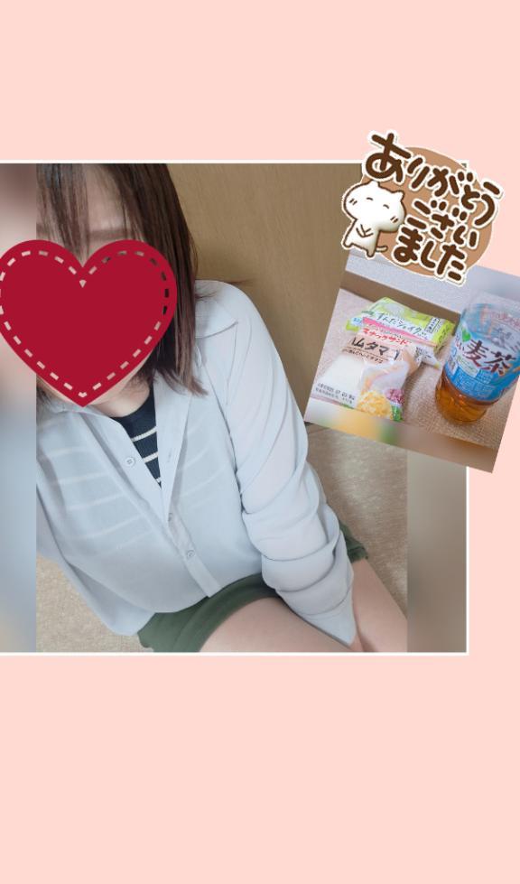 お礼です♥(ヒルトップ)