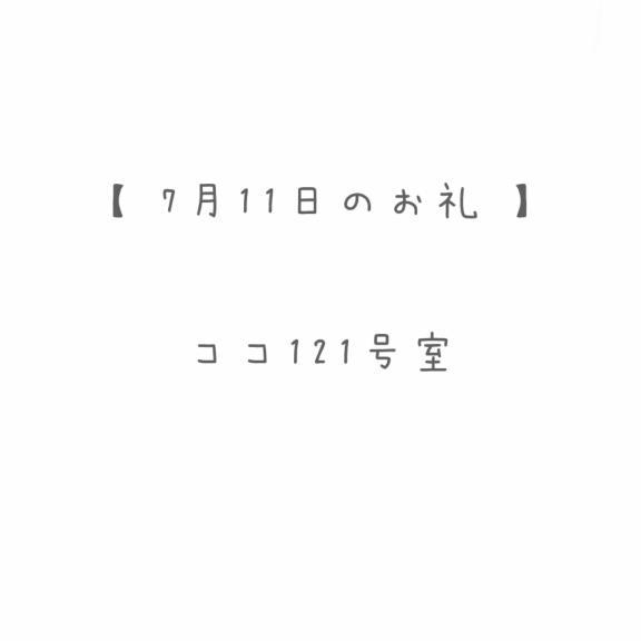 🩵🩵