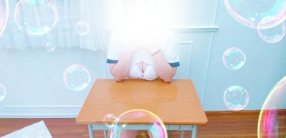 やる……?😳💕