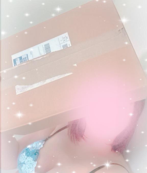 おっきい( 笑 )