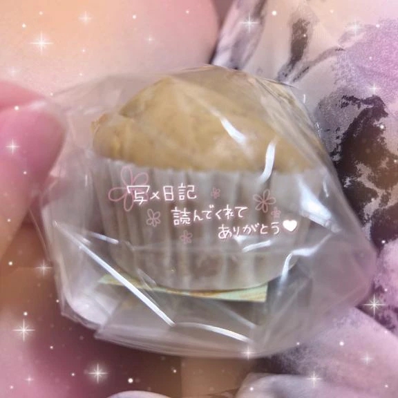 まふぃーん🤍🫧