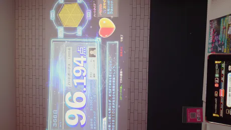 【新人】しおん6/3入店弘前平川黒石ちゃんこ