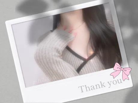 お礼/みちる【青森弘前五所川原】