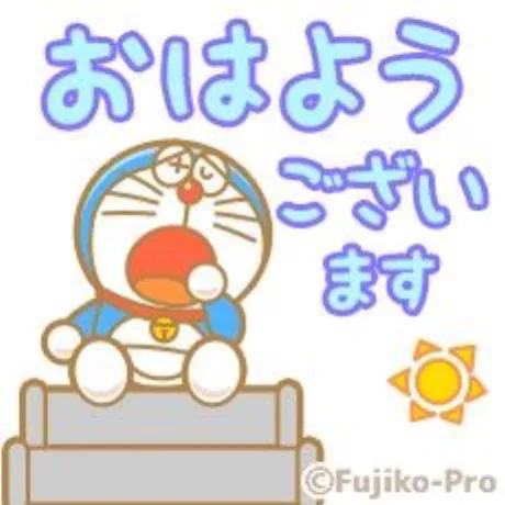 超超超天然みゆき【弘前】嗚呼45歳以上 青森店