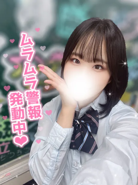 ニジONE NIGHT-ワンナイト-