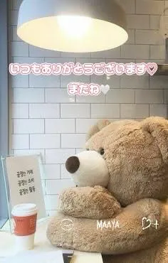 ゆかこ　奥様SUTEKIな奥様は好きですか？