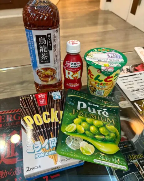 小町-こまち-人妻倶楽部　花椿盛岡店