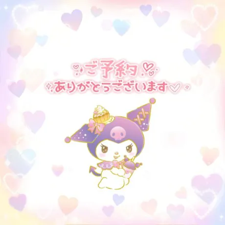 すず☆トナツマの峰不二子BOⅮÝ隣の人妻お口で愛して