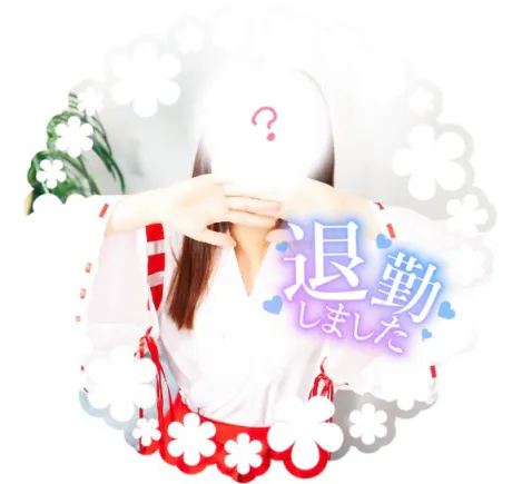 ユウナTWO×TOP-ツートップ-