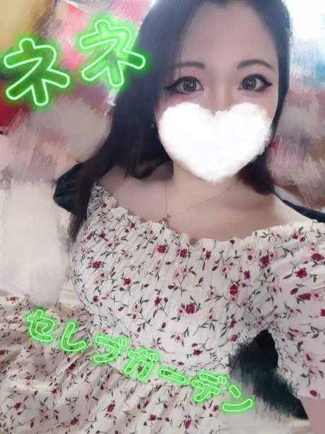 💖予約ありがとう💖