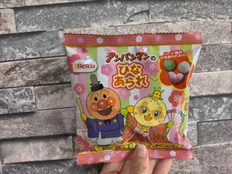 後藤(ごとう)熟女屋本舗