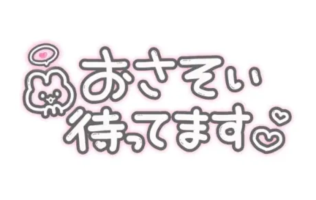 アミ人妻生レンタルーNTRー