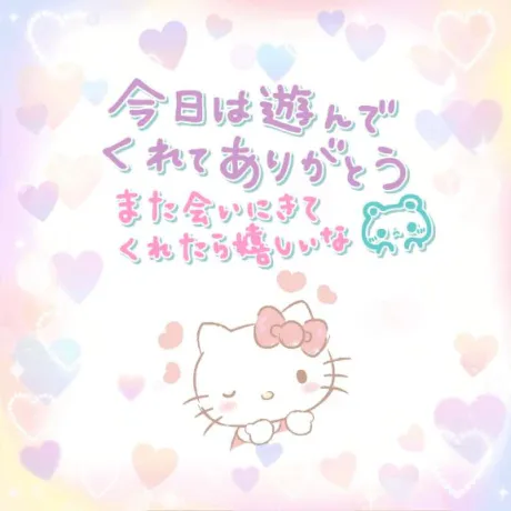 すず☆トナツマの峰不二子BOⅮÝ隣の人妻お口で愛して