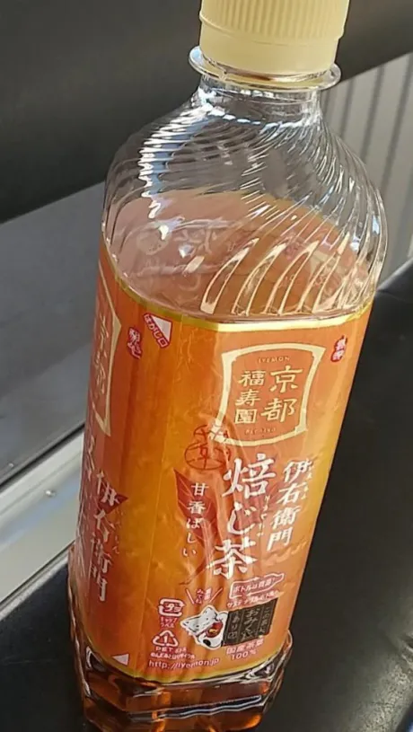 尾野（おの）熟女屋本舗
