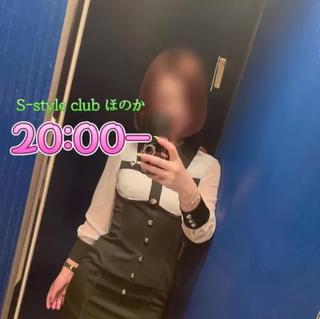 20:00-💓‪/ほのか